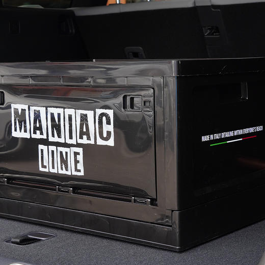 MANIAC LINE 收纳箱 商品图1