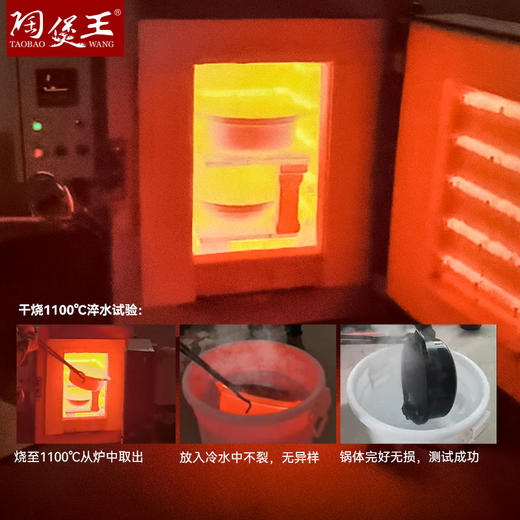 【陶煲王汉风浅煲深煲】可干烧陶瓷耐热煲仔饭沙锅家用炖汤砂锅煲汤煲 商品图4