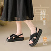 西遇新中式凉鞋女夏季外穿新款软底厚底鞋配裙子缎面国风女鞋V1256830 商品缩略图4