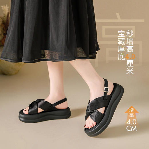 西遇新中式凉鞋女夏季外穿新款软底厚底鞋配裙子缎面国风女鞋V1256830 商品图4