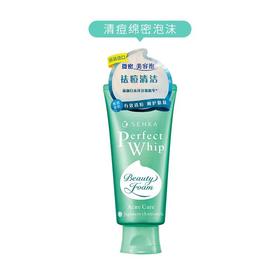 珊珂 清痘绵密泡沫洁面膏100g【宝库优选】