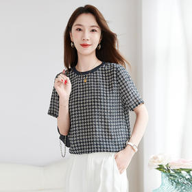 QS-12501717【经典百搭】100%桑蚕丝圆领短袖打底衫夏季格纹真丝T恤女1717