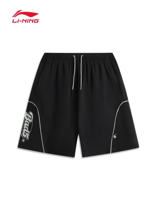 李宁（lining）2025年男子运动短裤 AKSV199 商品图0