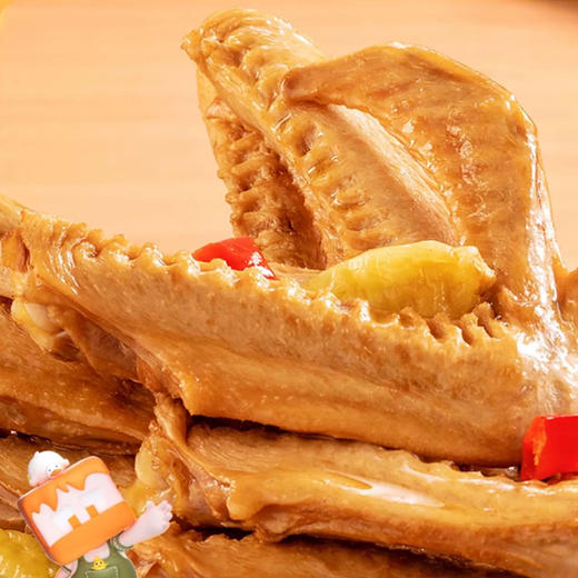 【皇佳香-青云好食城】泡椒鸭翅40g/包 休闲解馋零食独立小包装 商品图1