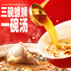 螺霸王螺蛳粉爆款原味330g*3袋广西特产速食酸辣粉面米粉柳州正宗螺狮粉 商品缩略图3