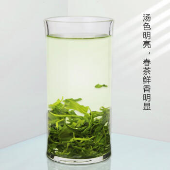 羽信绿毛峰茶叶500g 明前新茶浓香型一斤自饮袋装口粮绿茶 /水饮冲调 /茗茶 /绿茶 商品图0