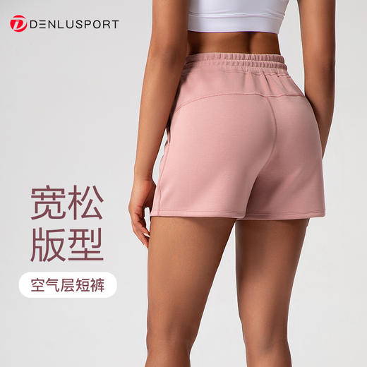 Softstreme 高腰短裤砂洗空气层三分裤跑步健身瑜伽外穿 DK95093 商品图3