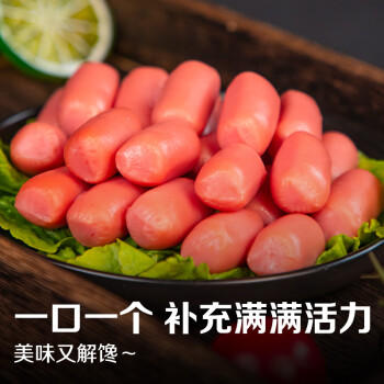 双汇 台式烤香肠 45g*8支/袋原味 火腿肠 休闲零食 香肠 露营 速食 商品图3