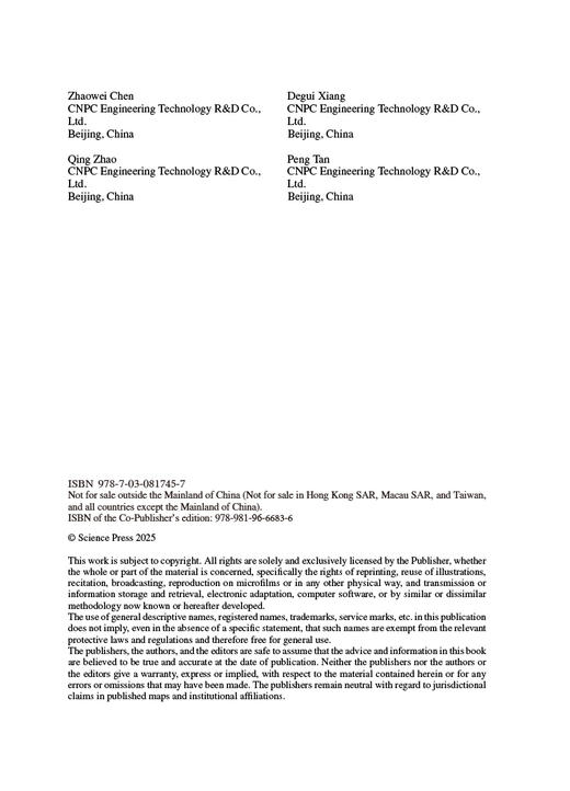 Casing Deformation Induced by Fault Slip During Shale Hydraulic Fracturing Mechanism and Solutions（四 商品图2
