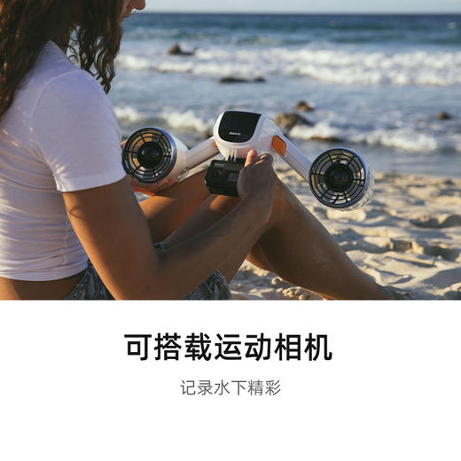 Sublue深之蓝Mix水下助推器游泳潜水推进器 商品图3
