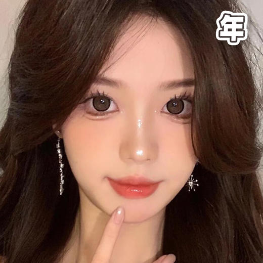 #Almond 可可杏仁 巧棕 14.5mm【1片装】 舒适推荐 / 年抛 商品图3