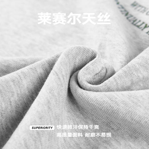 NPC潮牌情侣宽松男T恤运动灰色背部网球图案短袖T恤NP54TE44 商品图4