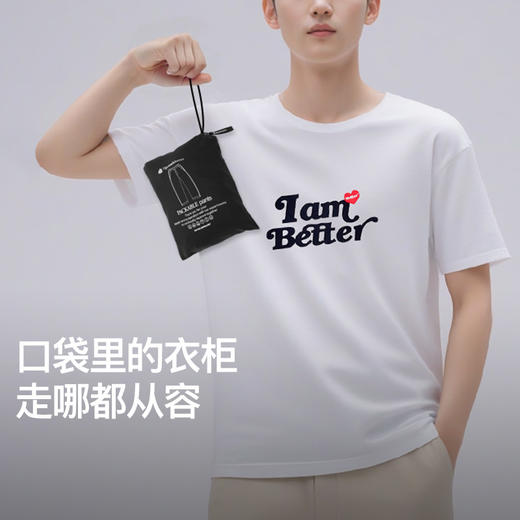 NPC潮牌印花logo可收纳休闲直筒长裤男垂感松紧腰围抑菌NP53TR02 商品图1