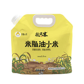 10斤绿豆不如1斤它，公认“养胃”高手！夏天吃出好胃来、睡得香，1口营养翻3倍