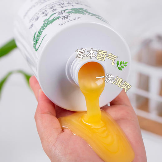 热卖！【超值2瓶装】龙虎 七味草本 硫磺净肤 液体香皂 洁净护肤 泡沫绵密 清爽不油腻 500ml*2瓶 商品图7
