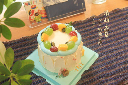 清新·森系/水果奶油蛋糕（可备注少糖） 商品图2
