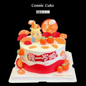 龙宝宝周岁生日蛋糕