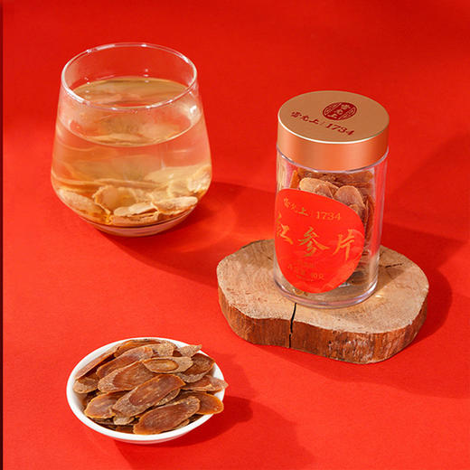 雷允上红参片120g（40g*3瓶）/盒（1.2-1.4cm） 商品图5