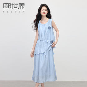 【专属特价】熙世界不规则背心连衣裙女夏季新款小众设计立体花朵无袖蛋糕裙子