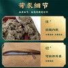 粮票|艾草藤条枕头 三年艾绒   2斤纯艾绒 贴合颈部 可拆卸好清洗 1个 商品缩略图2