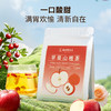 雷允上苹果山楂茶100g（10g*10包）/袋 商品缩略图0