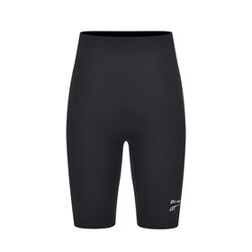 多威短裤夏季新款男运动紧身裤柔软训练裤3252053