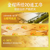 湾仔码头上汤小云吞鲜美虾皇400g50只馄饨早餐夜宵速食冷冻混沌 商品缩略图5