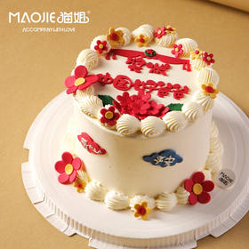 【中国好爸爸】ss-c3