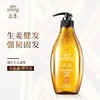 滋源强根健发防脱发防断洗发水535ml控油蓬松洗头水 商品缩略图2