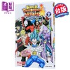 【中商原版】漫画 超七龙珠英雄 究极神任务!!!! 附录版 第3集 永山由贵 台版漫画书 东立出版 商品缩略图0