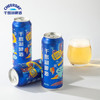 千島湖啤酒（CHEERDAY）乐享时光500ml*24罐整箱装清爽顺口 京东自营【店铺爆款】 商品缩略图2