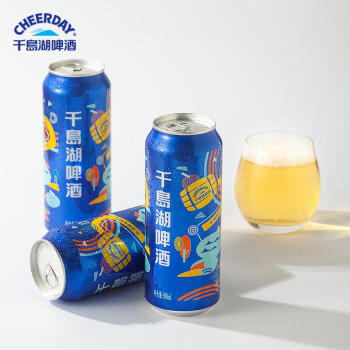 千島湖啤酒（CHEERDAY）乐享时光500ml*24罐整箱装清爽顺口 京东自营【店铺爆款】 商品图2