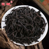 宝城莲花峰水仙茶叶60克散装罐装足火浓香型乌龙茶D452 商品缩略图1