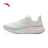 安踏轻云2丨跑步鞋女网面透气运动鞋轻便软底耐磨休闲鞋女122535509R 商品缩略图8