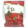 阿比该红枣500g 商品缩略图3