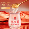 东阿阿胶即食燕窝70g*6瓶礼盒装 送孕妇送母亲 营养品 生日礼物 送女友 /传统滋补 /燕窝 /即食燕窝 商品缩略图1