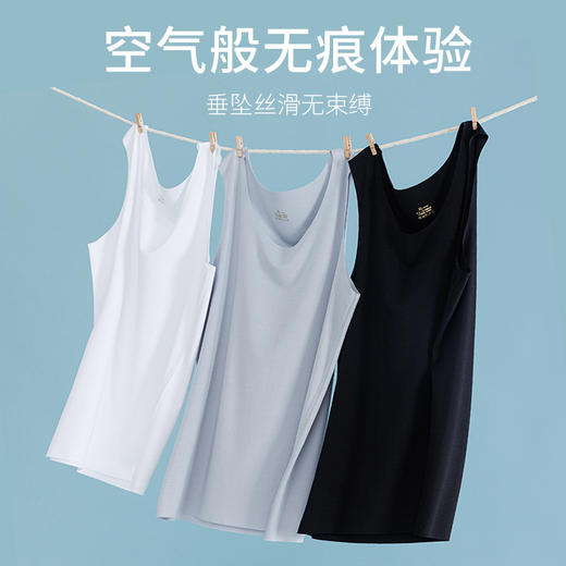 红览 100支莫代尔蚕丝男士内穿凉感背心3900 商品图3