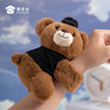 【J熊毛绒啪啪圈】毛绒小熊公仔创意手腕配饰儿童玩具送礼礼物 商品缩略图8