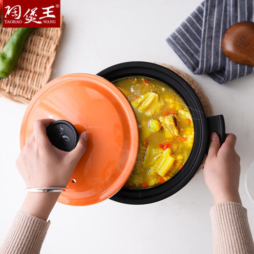 【浩然正气导磁煲】陶煲王砂锅电磁炉专用煲汤锅家用燃气灶通用无需导热片明火两用 商品图5