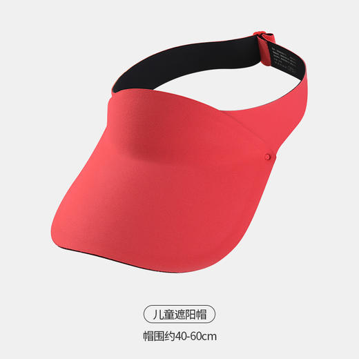 【宝贝无痕防晒空顶帽☀️】UPF50+冰丝空顶帽，透气又时尚，99%紫外线说拜拜！👒夏季防晒户外帽子 遮阳无痕防紫外线儿童空顶帽  商品图3