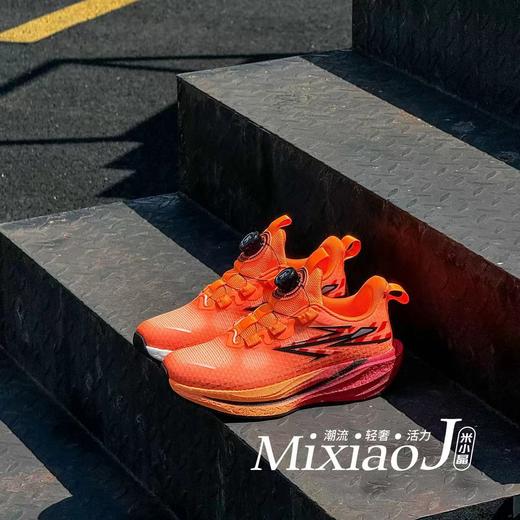 米小晶16506 商品图5