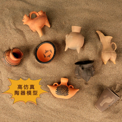 【新石器时代古陶摆件·真陶器】网纹彩陶船形壶人面鱼纹彩陶盆文物仿真手办摆件模型 商品图2