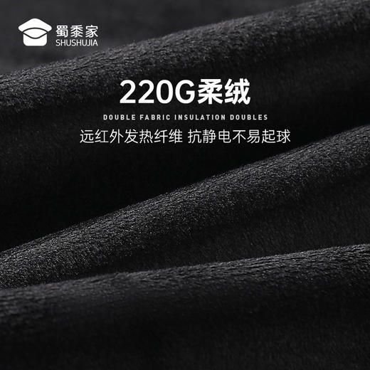 【七代暖行者加绒通勤裤】修身商务通勤长裤男女发热保暖直筒西裤 商品图5