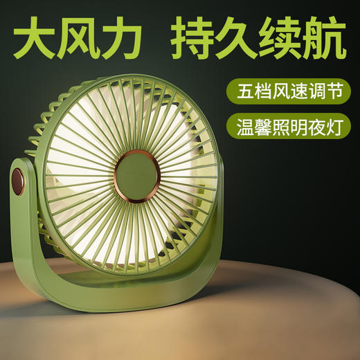 【艾青春】 桌面风扇 AI-F16 -FN 商品图4