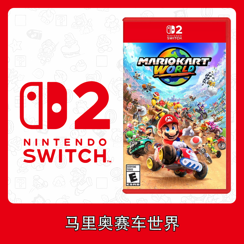 Switch2游戏 NS2 马里奥赛车世界 马车世界 中文版