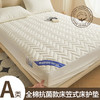 自然醒全棉波纹透气床笠床褥垫套家用卧室防滑褥子宿舍垫被席梦思保护垫薄软垫LN 商品缩略图0