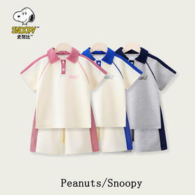 【清货中】史努比儿童夏季时尚休闲宽松运动翻领POLO衫短裤运动套装SZZD27