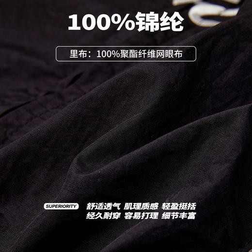 NPC潮牌运动系列反光条橄榄枝肌理感套装男酷夹克长裤NP47TJ15 商品图4