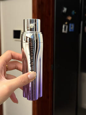 Lancome/兰蔻  兰蔻塑颜三管精华50ml 美白紧致淡斑淡纹抗氧化抗老化