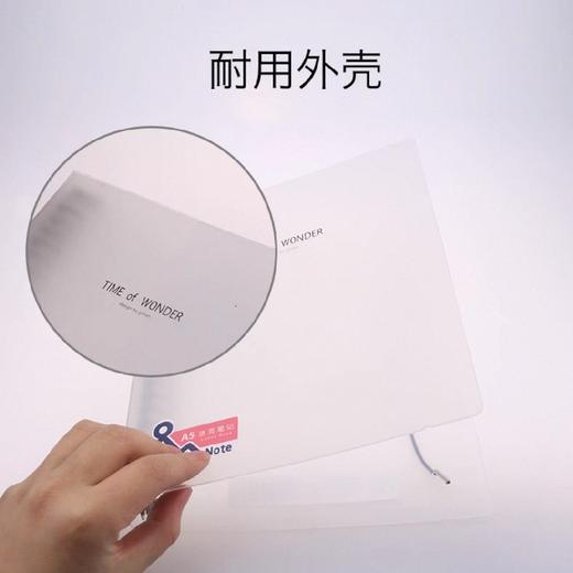 巨门不硌手系列活页空夹/B5 商品图2